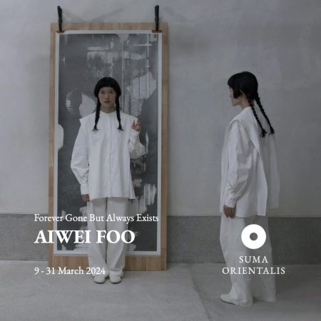 Aiwei Foo - Forever Gone But Always Exists